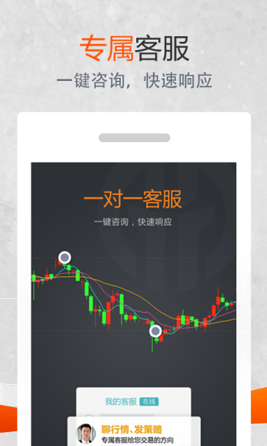 魔盟网