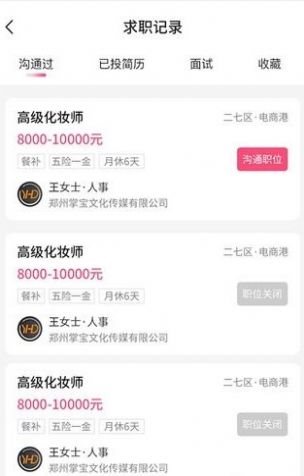 魔盟网
