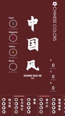 魔盟网