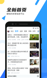 魔盟网