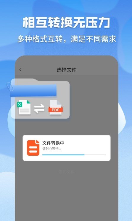 魔盟网