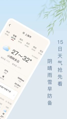 魔盟网