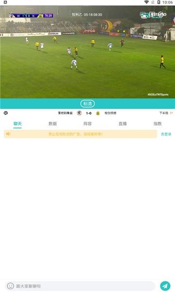 魔盟网