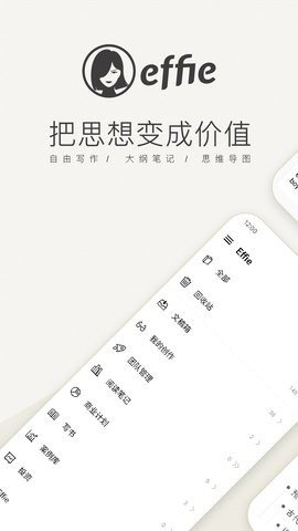 魔盟网