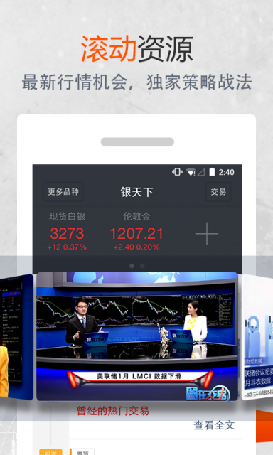 魔盟网
