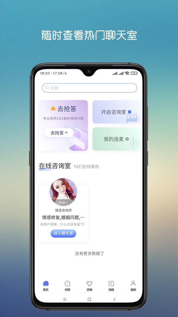 魔盟网