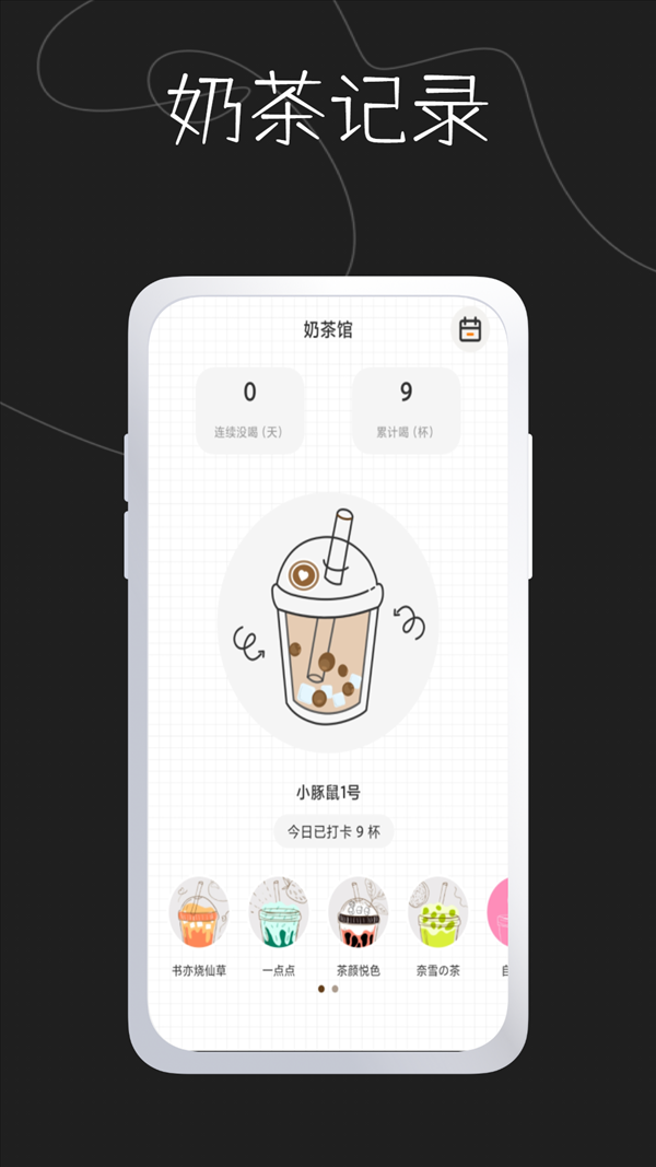 魔盟网