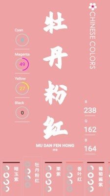 魔盟网