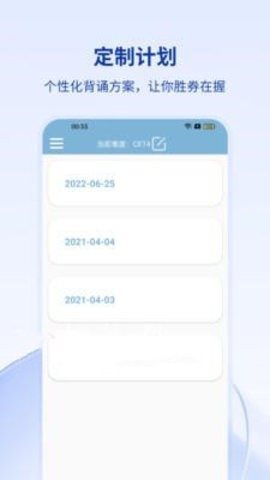 魔盟网