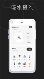 奶茶馆