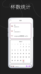 奶茶馆