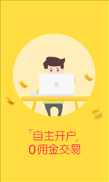 丰登街贵金属