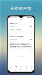 心晴陪伴