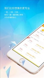 易黄金