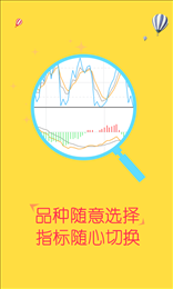 丰登街贵金属