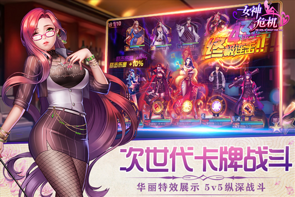 魔盟网