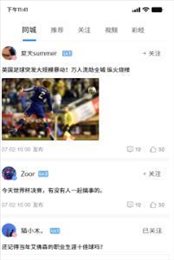 35体育官网版