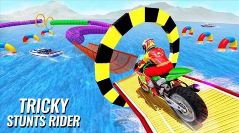 不可能的GT自行车特技(GT Bike Stunts 2020 Mega Ramp)