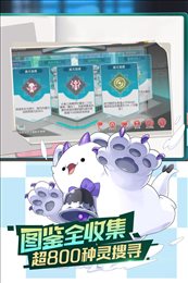口袋觉醒无限钻石满vip
