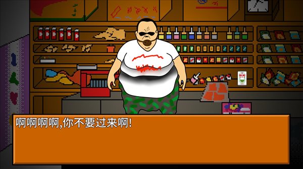 魔盟网