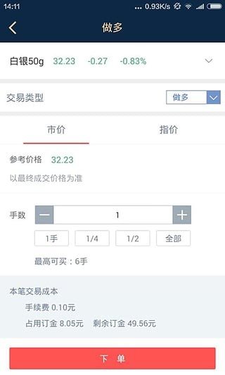 魔盟网