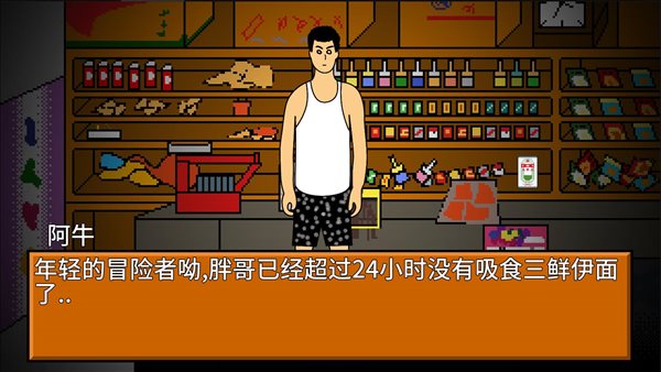 魔盟网