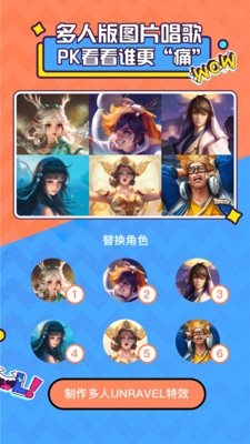 魔盟网