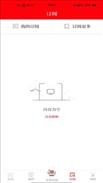 今日嘉峪关