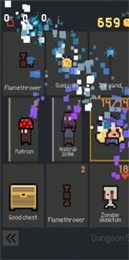 地下城卡牌冒险(Dungeon Cards)