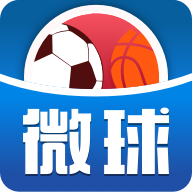 微球体育官网版
