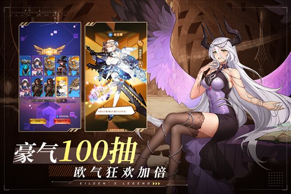 魔盟网
