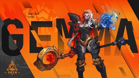 火炬之光无限(Torchlight:Infinite)