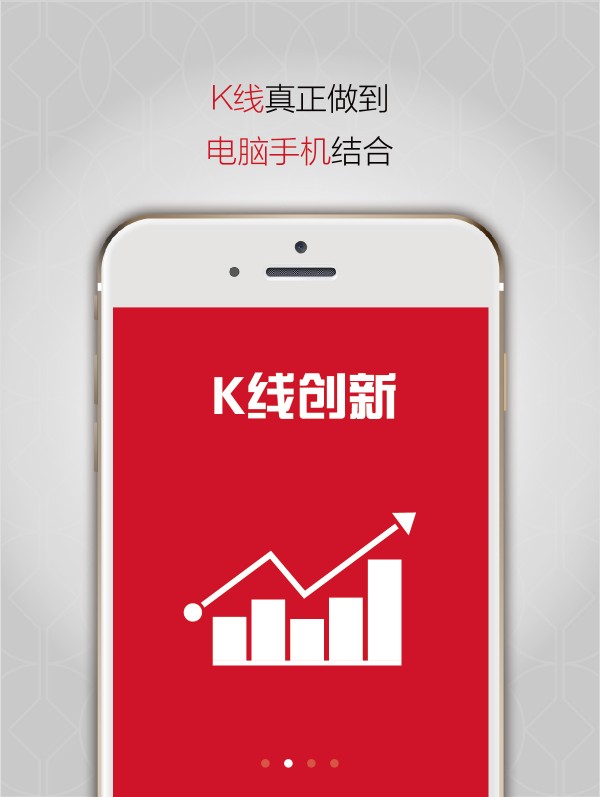 每日返贵金属