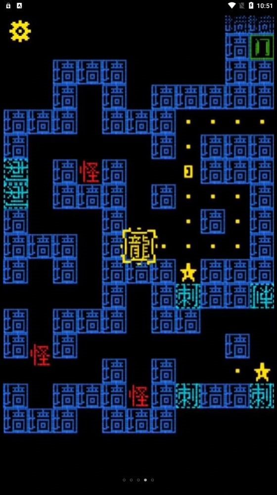 魔盟网