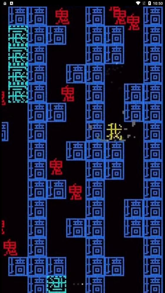 魔盟网