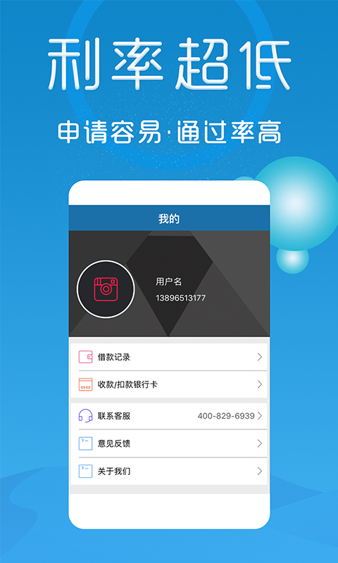 魔盟网
