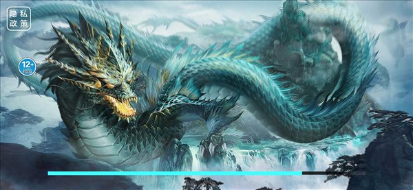 魔盟网