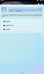 AI梦境生成器(UniDream)