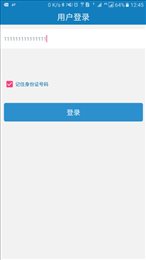 郑州版资助通(资助通)