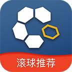 量子足球app