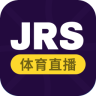 jrs直播(无插件)直播极速体育360