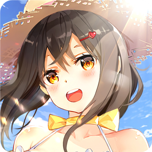 校花梦工厂爆衣版