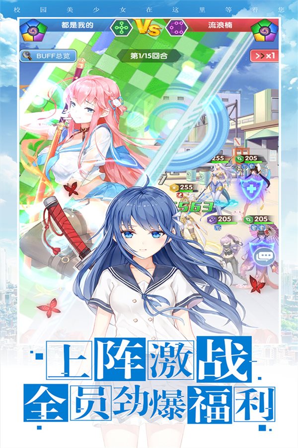 魔盟网
