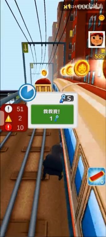 魔盟网