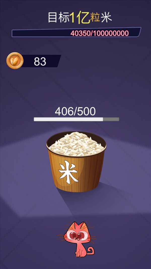 魔盟网