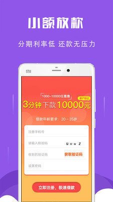 魔盟网