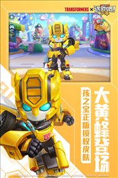 逃跑吧!少年最新版