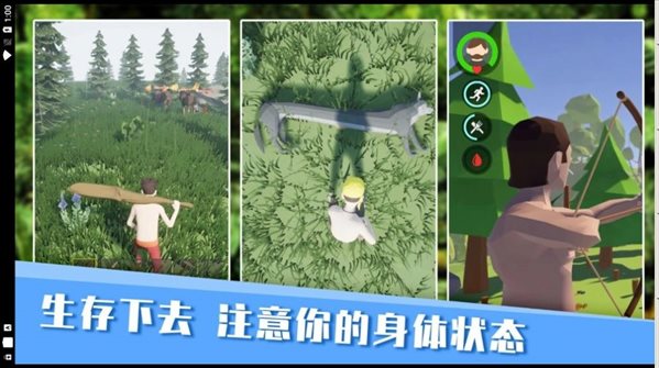 魔盟网