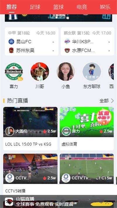 魔盟网
