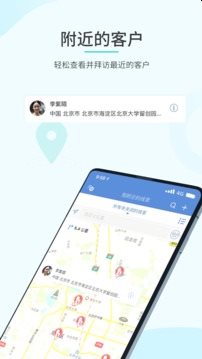 魔盟网